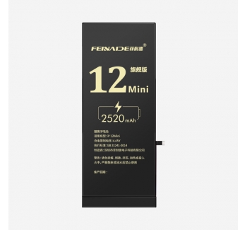 iPhone 12mini旗舰版 2520mAh