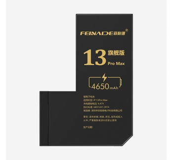 iPhone 13promax旗舰版 4650mAh
