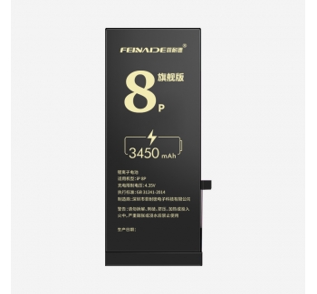 iPhone8p旗舰版 3450mAh