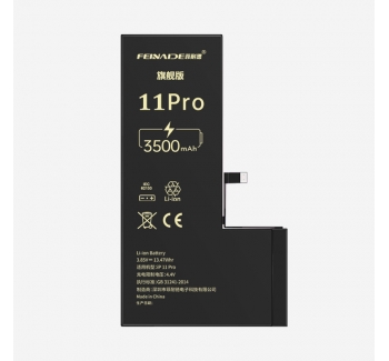iPhone11Pro旗舰版 3500mAh