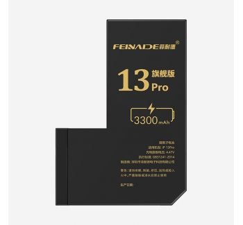 iPhone 13Pro旗舰版 3300mAh