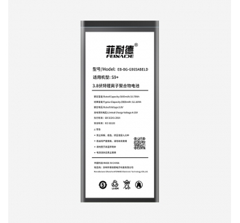 三星S9+ 3500mAh