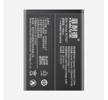 一加9Pro 4500mAh