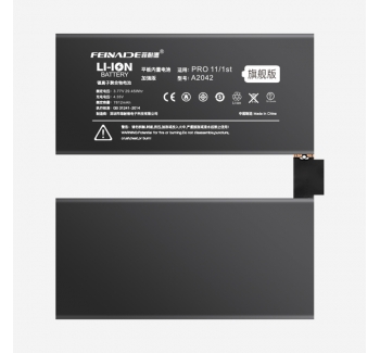 iPadPro11英寸7812mAh