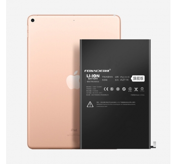 iPadmini5 5124mAh