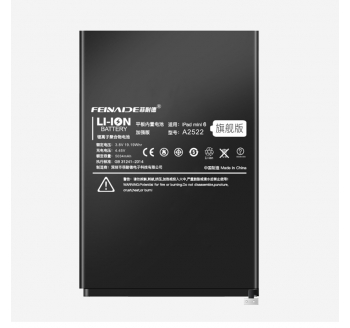 iPadmini6 5034mAh