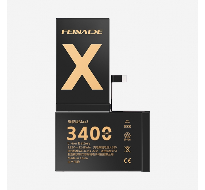 iPhone x旗舰版 3400mAh