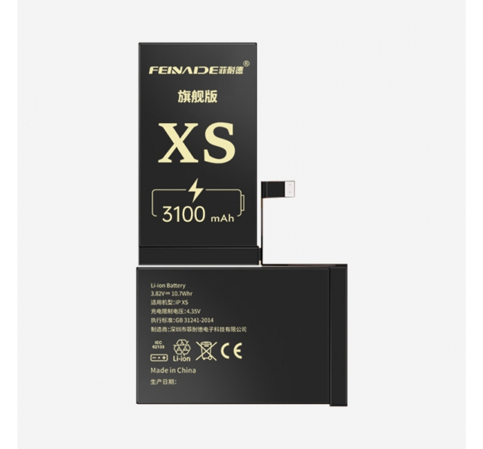 iPhone-xs旗舰版3100mAh