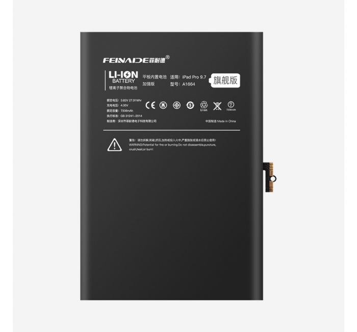 iPadPro9.7英寸7306mAh