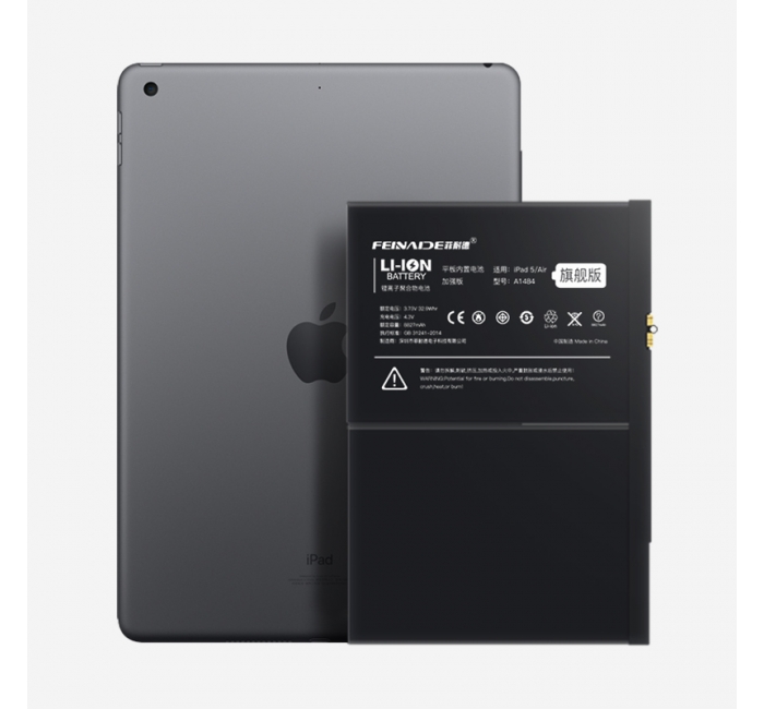 iPad8 8827mAh