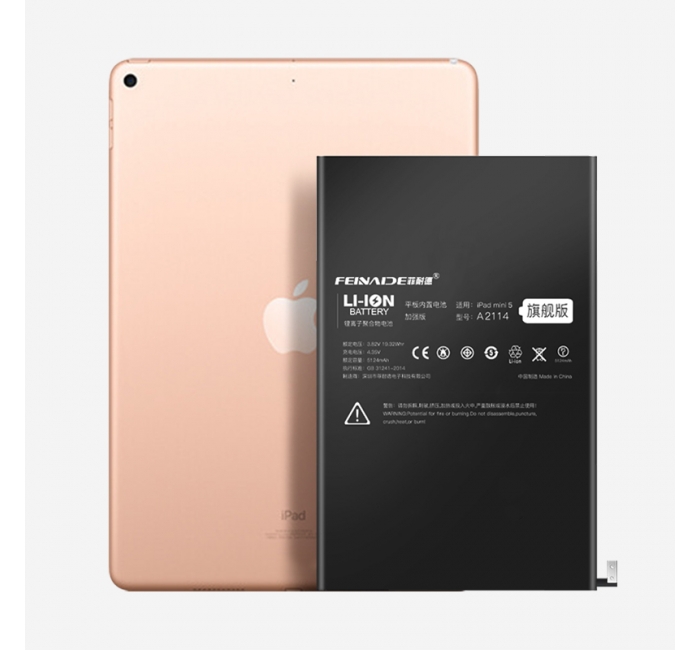 iPadmini5 5124mAh