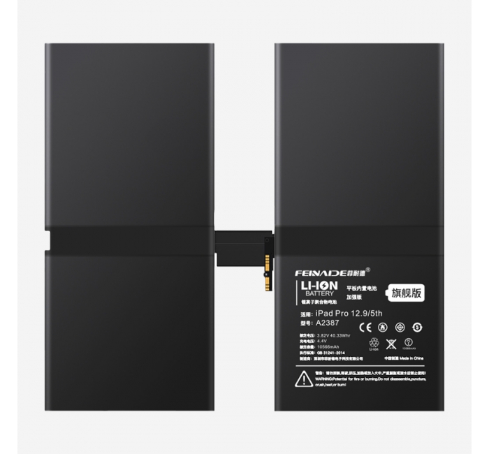 iPadPro12.9英寸 10566mAh