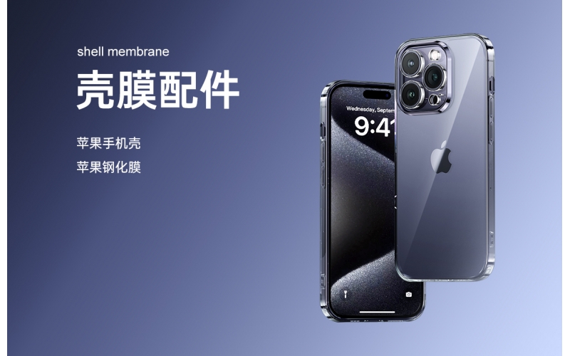 懒人手机支架-适用4-7英寸