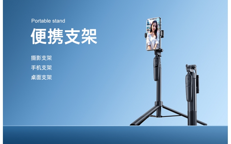 小米XiaomiAir  适用R13B02W 5320mAh